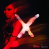 G.E.M. 邓紫棋 - What Have U Done
