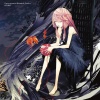 EGOIST - 原罪の灯 (原罪的灯火)