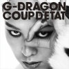 G-DRAGON、Diplo、Baauer - 쿠데타 (流行革命)