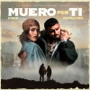 Catalyna、Kele、Indica Nay - Muero Por Ti (Explicit)