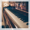 Calming Sounds、Baby Piano、Baby Relax Piano、Soothing Piano Classics for Sleeping Babies、Klaviermusik、Klaviermusik Entspannen、Ambient Klaviermusik、Soothing Music、Soothing Sounds、Quiet Night Piano - Sanfte Klaviermusik