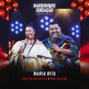 Marquinhos Sensação、Maria Rita - Sorriso De Marfim / Meu Sorriso (Ao Vivo)
