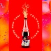 ricky retro、Love Harder - Happy New Year (TELYKast Remix|Explicit)