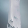 Antarctic Wastelands、Sleepaholics、Stephen Hoganson、Benjamin Tatlow、Isaac Shepard - Unseen Gateways