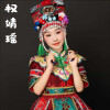 黑莓 - 云等风，我等你