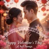 Edo Girl - Serenade Valentine #A