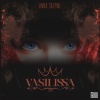 Capone - Vasilissa