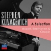 stephen kovacevich - Beethoven: 33 Piano Variations In C, Op. 120 On A Waltz By Anton Diabelli: Tema (Vivace) - Variation I (Alla marcia maestoso)