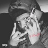 OJ Flava Tha 4G - Love it (Explicit)