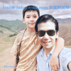 玉导-yusupjan - kundak dadam aydak anam