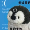 来一瓶矿泉水 - 你期待开学吗