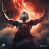 ZYZZMODE、POSEIDON - NEW JEANS (HARDSTYLE)