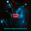 Eguana、Reblooming - Code Execution