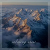 Fan Noise for Sleep、DreamSound - Falling Light