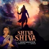 Sooryagayathri - Shiva Shiva