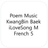 KwangBin Baek - Je t'aime Je t'aime Je t'aime