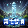 锋叔叔 - 001 熟悉的陌生