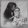 Fato - Тайна