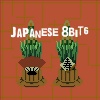 劉 恵 - japanese 8bit6