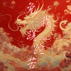 Play GPA、噪音侠 - 免我蹉跎苦 (feat. Play GPA)(伪音混唱版)