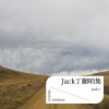Jack丁 - 社交恐惧癌 Don't Mind Me