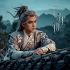 Mr.16罗隽永 - 云海边 (Cloud Sea)
