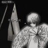 俺真困、玻璃心 - 叹息一百次