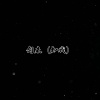 DJ小布 - 剑来 (知我)