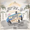 Daby、UnknwnMade - Roll with a G (Explicit)
