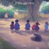 彭思文 - 好想回到那个年代