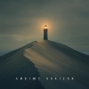 Ambient Horizon、Sauna - Tranquil Stream