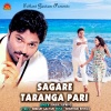 babul supriyo - Sagare Taranga Pari