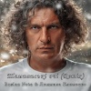 Ruslan Nota、Людмила Клименко、DJ SP - Шапманські очі (feat. Людмила Клименко)(DJ SP Remix)