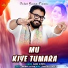 babul supriyo - Mu Kiye Tumara