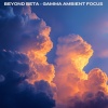 Golden Frequencies、Quiet Sun、Polyphonic Grain - The Quantum Mind