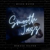 Miles Davis、Horace Silver - Bags' Groove (Take 1)