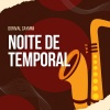 dorival caymmi、Carmem Miranda - O Que É Que a Baiana Tem?