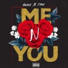 JBoi、Gwola - Me N You (feat. Gwola)