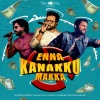 Verses Collective、Ranjith Govind、Aalaap Raju、rahul nambiar、Sathyaprakash - Enna Kanakku Makka