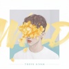 Troye Sivan - WILD