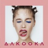 Dakooka - Open Us