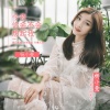 杨小曼 - 今夜你会不会想起我