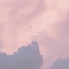 emiko - Liminal