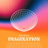 Echo Lantern - Imagination