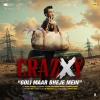 Ila Arun、Paroma Dasgupta、Siddharth Basrur、vishal bhardwaj、gulzar、Vâyu - Goli Maar Bheje Mein (From 