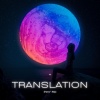 Piky Rd - Translation (Explicit)