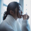 云浩影 - 你在我不远处