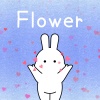 さんうさぎ - お花のワルツ的なやつ