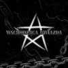 th3mask - Wschodząca Gwiazda (Explicit)
