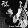 Bob Dylan - The Death Of Emmett Till (Live 1962)